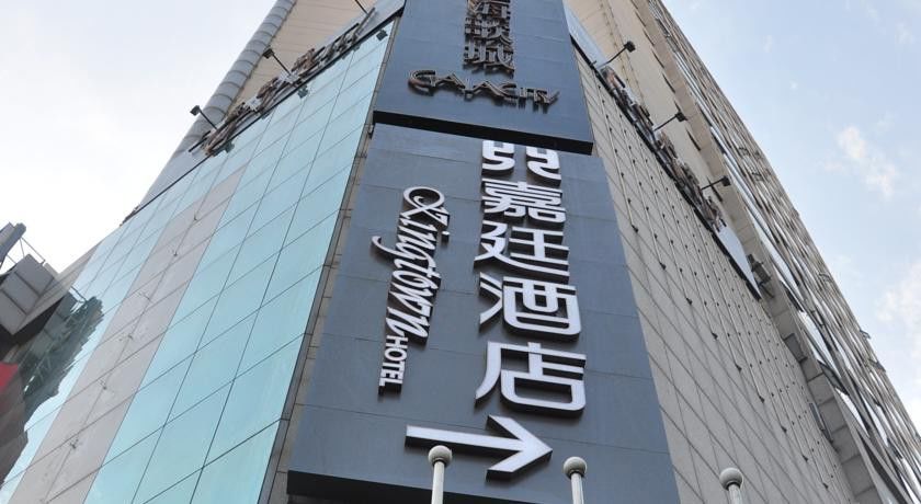 Kingtown Hongkou Shanghai Eksteriør billede