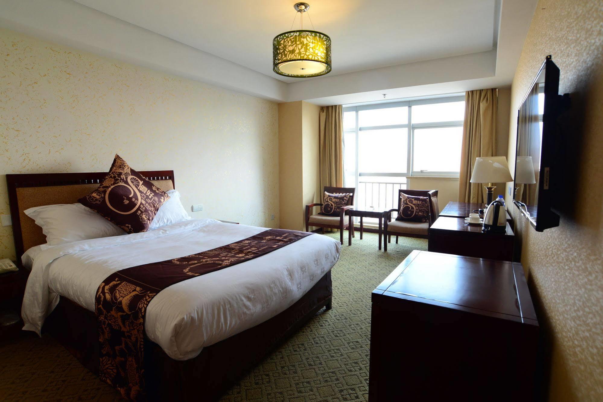 Kingtown Hongkou Shanghai Værelse billede