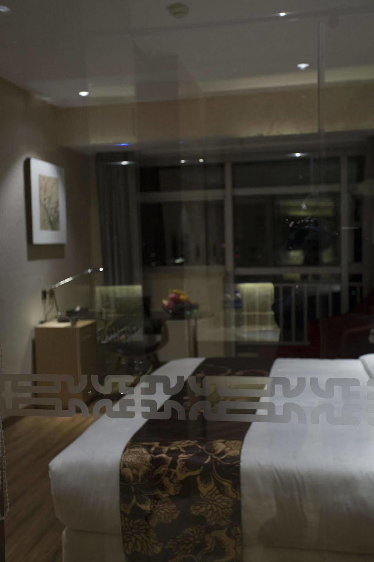 Kingtown Hongkou Shanghai Eksteriør billede