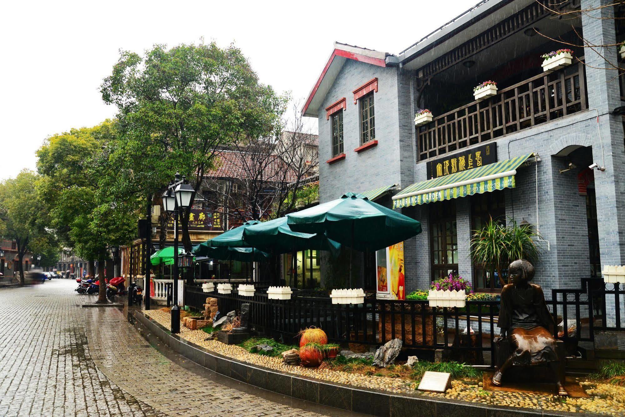 Kingtown Hongkou Shanghai Eksteriør billede