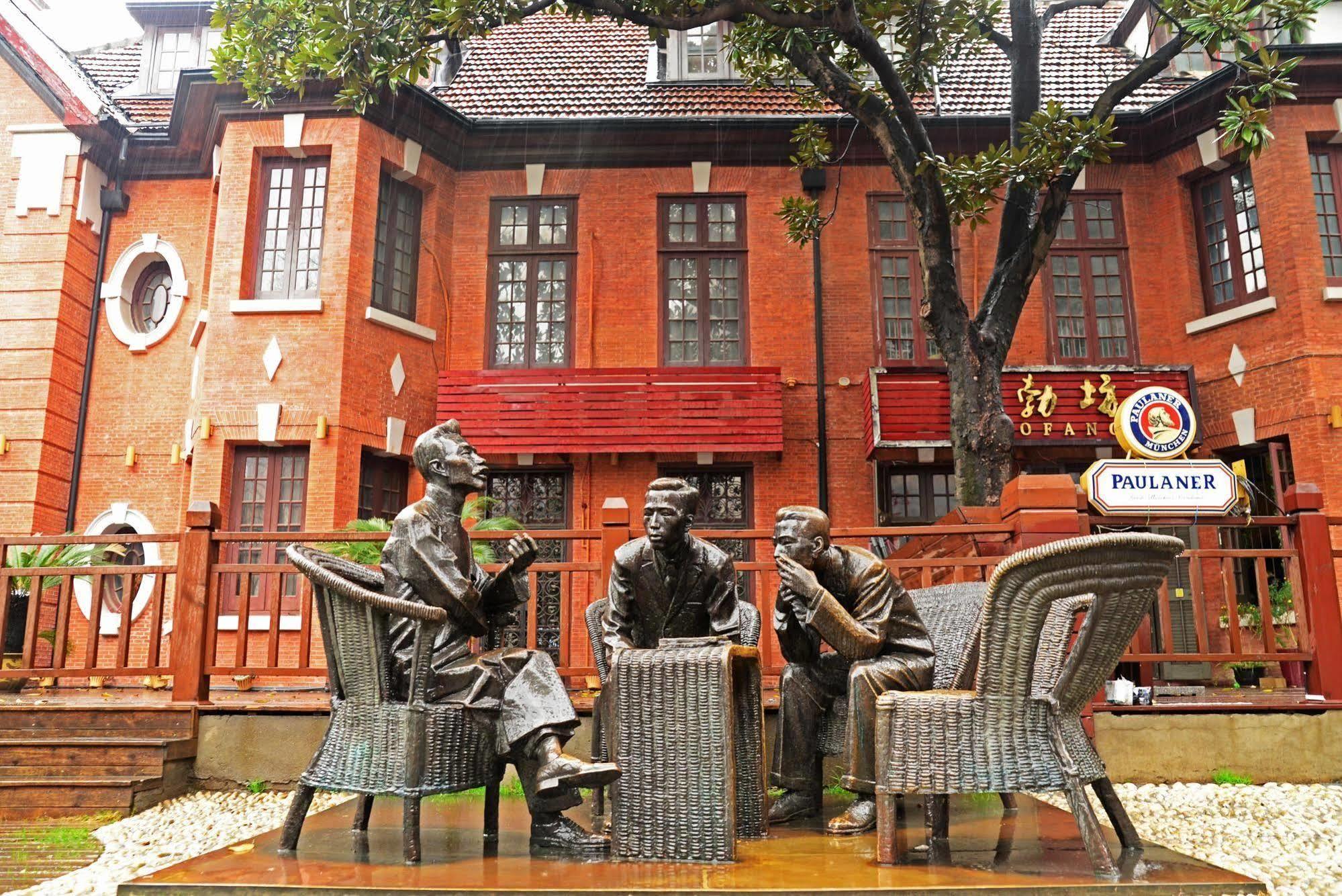 Kingtown Hongkou Shanghai Eksteriør billede