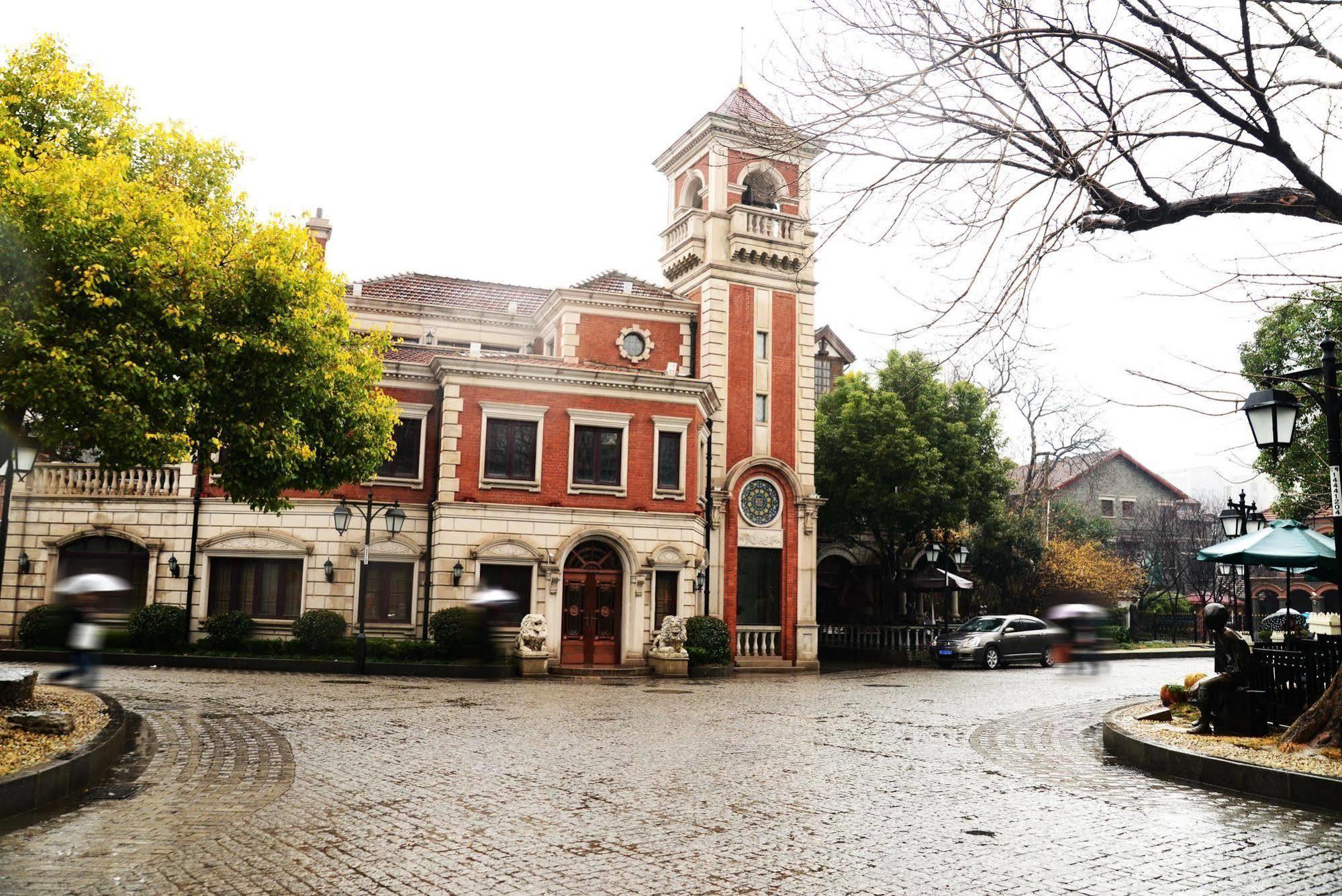 Kingtown Hongkou Shanghai Eksteriør billede